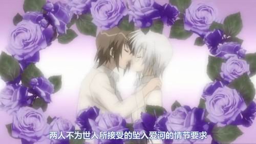 生徒会の一存01.JPG