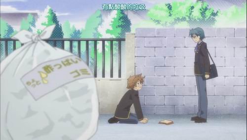 召喚獸06.JPG