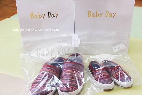 babyday7_2.jpg