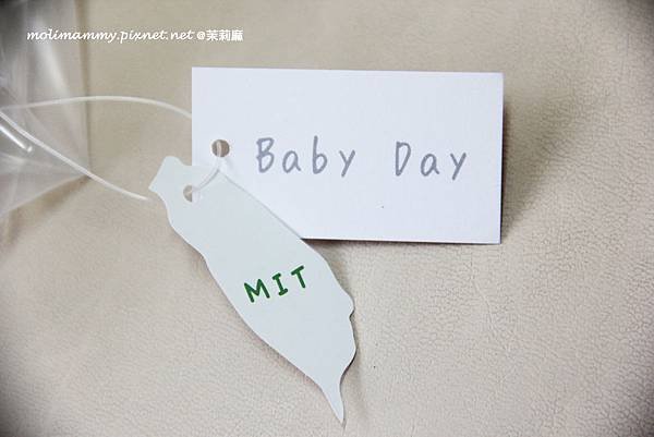 babyday7_3.jpg