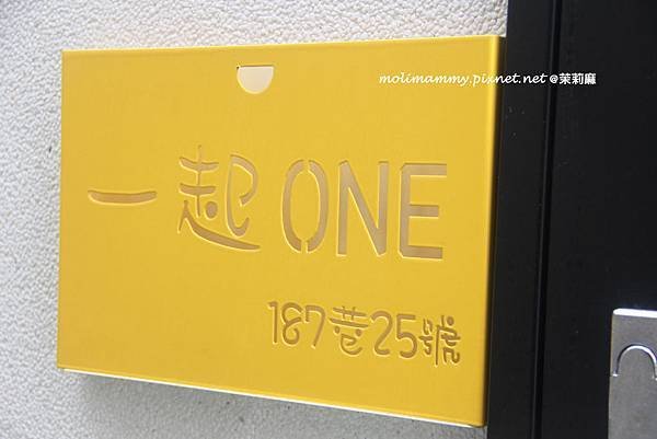 一起one1_2.jpg