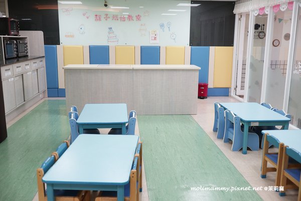 育兒中心4_1.jpg