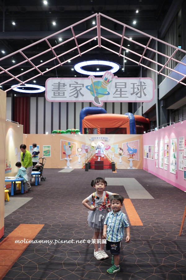 童書冒險4_1.jpg
