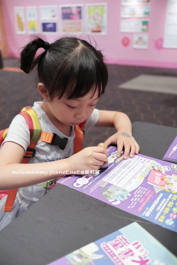 童書冒險7_2.jpg