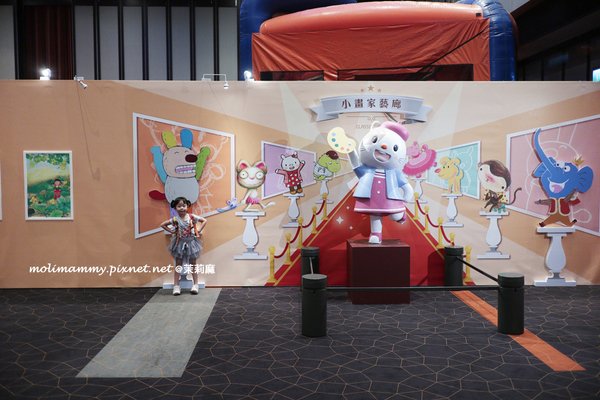 童書冒險7_3.jpg