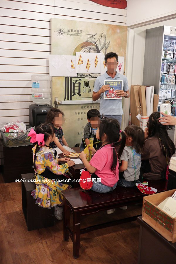 書店店員體驗2_5.jpg