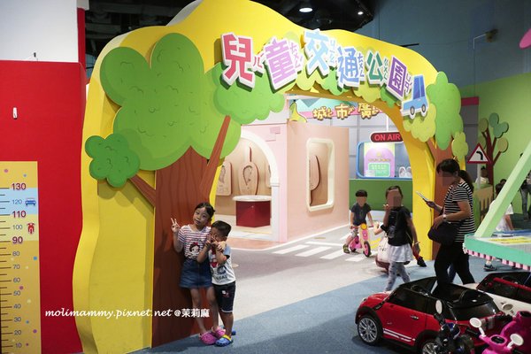 funcity1_4.jpg