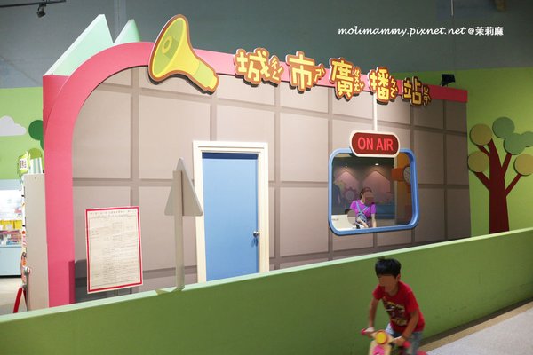 funcity6_4.jpg