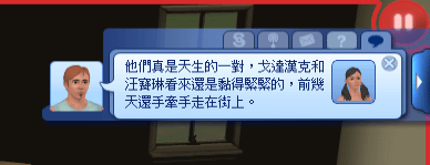 螢幕擷取畫面 (55) (2).png