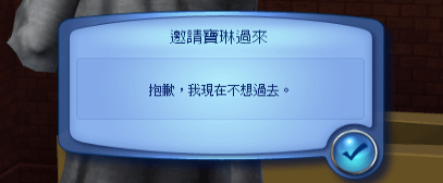 螢幕擷取畫面 (56) (2).png