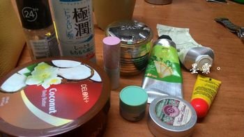 保養彩妝品1