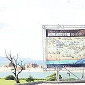 IMG_6473.jpg