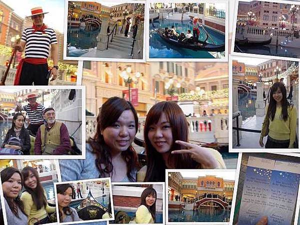 macau_02.jpg