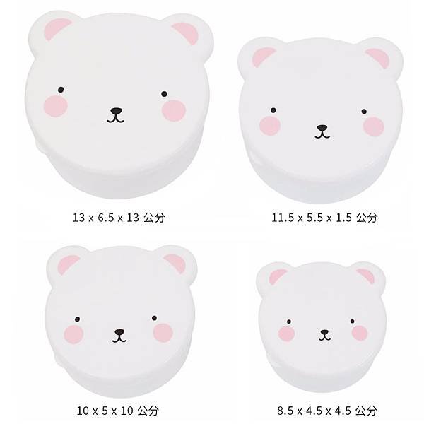 snack_box_bear_pink-s