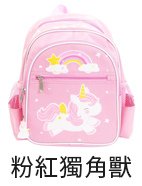 backpack_unicorn-S