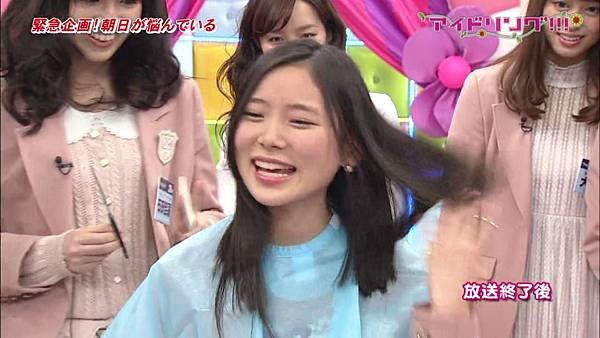 Idoling!!! - 20141128 #1193[22-30-44].JPG