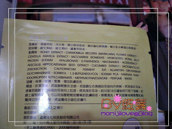CIMG2619.JPG