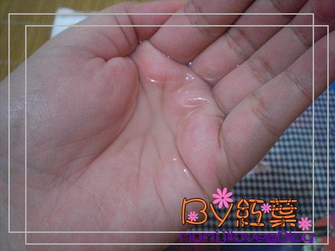 CIMG2423竹炭.JPG