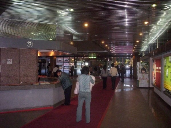 2008.12.02.ITMonth088.jpg