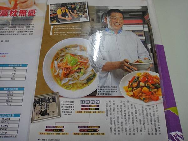 DSC01740.JPG