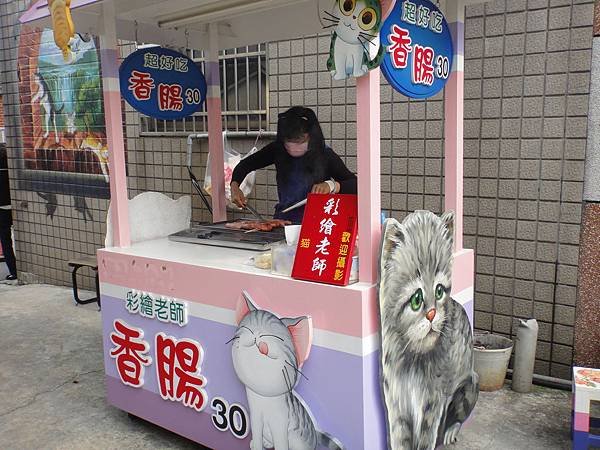DSC04844.JPG