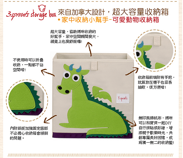 螢幕快照 2014-04-01 下午4.02.52