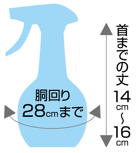 螢幕快照 2014-05-28 下午5.36.22