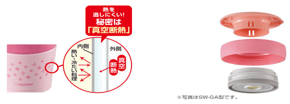 螢幕快照 2014-10-17 下午12.07.28