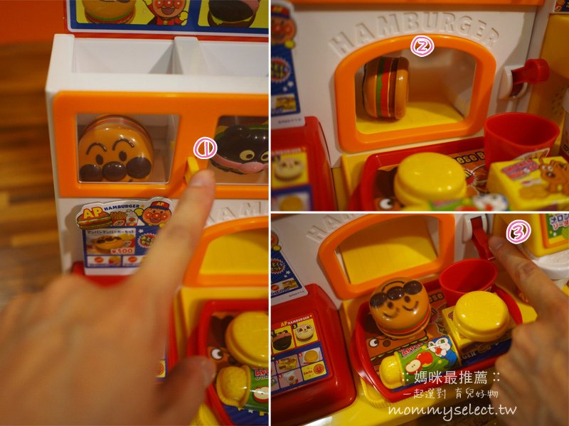 麵包超人玩具30