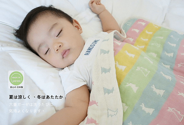 彩色小兔