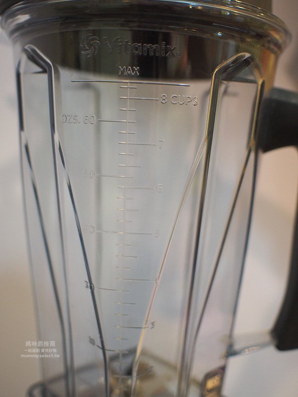 vitamix2.jpg