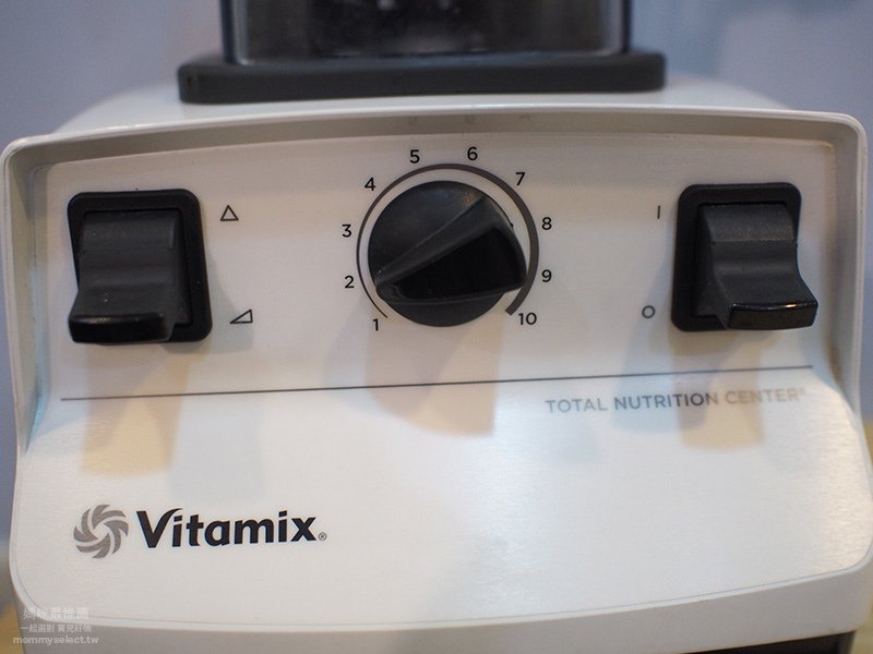 vitamix3.jpg