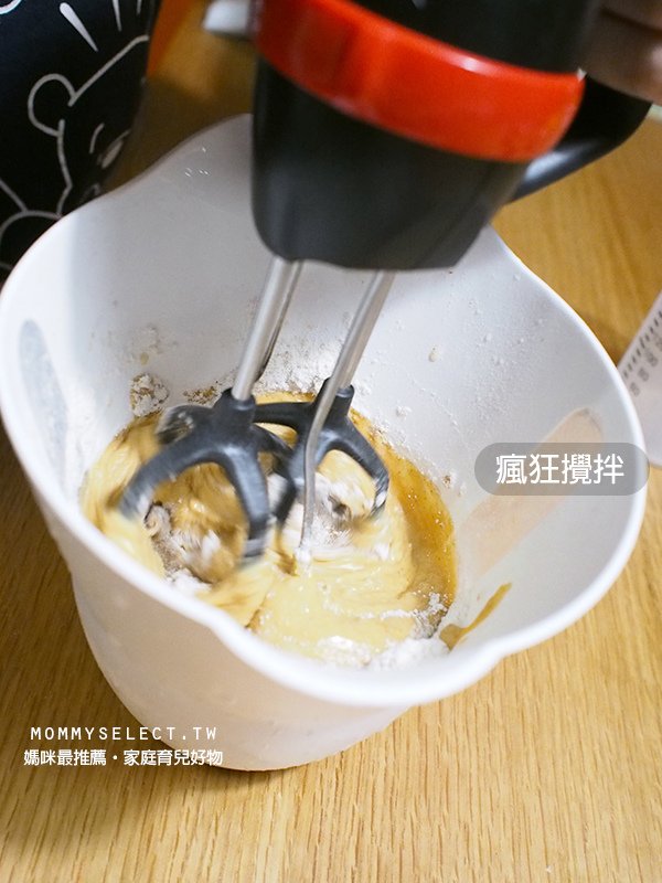 Sep17005-鬆餅07.jpg