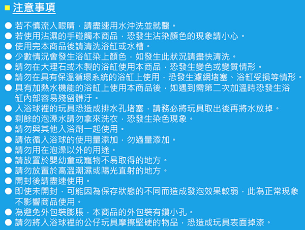 螢幕快照 2017-10-16 下午3.13.23.png