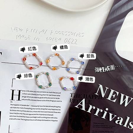 LINE_ALBUM_06月韓製連線串珠款_220616_0.jpg