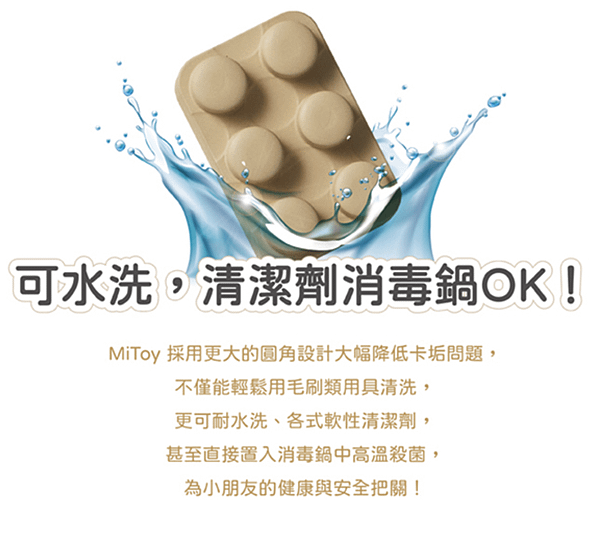 截圖 2022-12-05 下午1.18.25.png