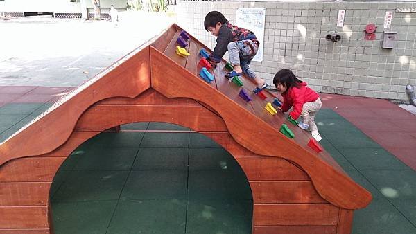 20150314_141907.jpg