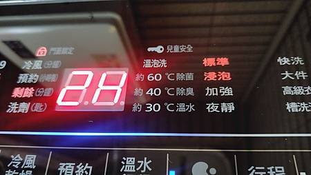 IMG20190505151648_副本.jpg