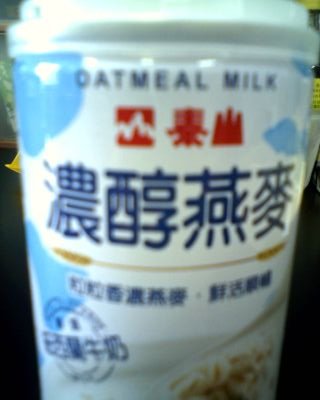 IMG0326A.jpg