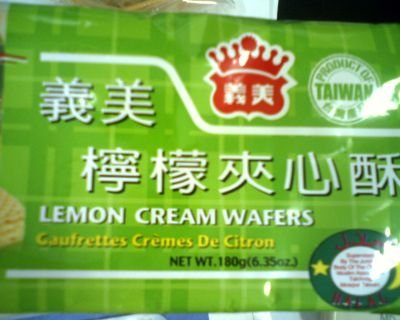 IMG0325A.jpg