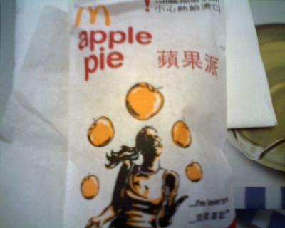 IMG0333A.jpg