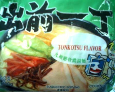 IMG0338A.jpg
