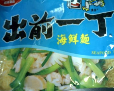 IMG0341A.jpg