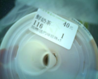 IMG0345A.jpg