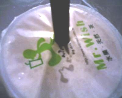IMG0346A.jpg
