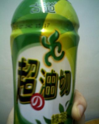 IMG0351A.jpg