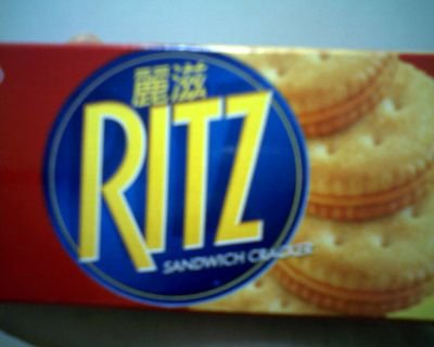IMG0353A.jpg