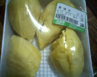 IMG0366A.jpg