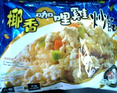 IMG0372A.jpg