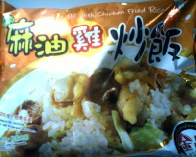 IMG0374A.jpg